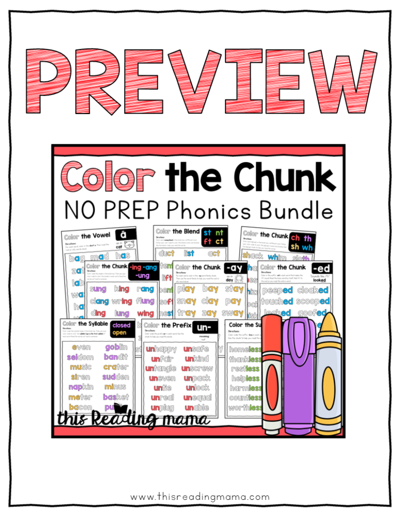 Color the Chunk Phonics Bundle PREVIEW - This Reading Mama
