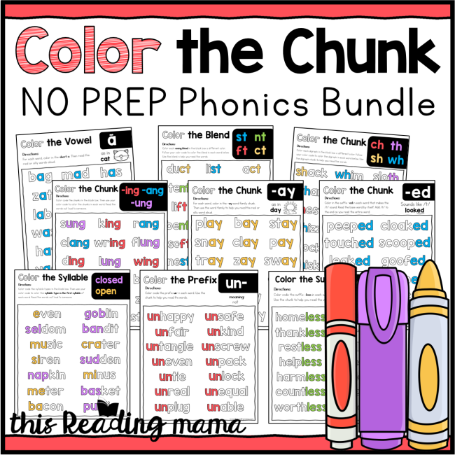 Color the Chunk Phonics Bundle - This Reading Mama
