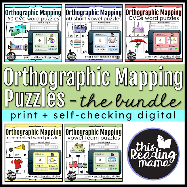 Orthographic Mapping Puzzles - the BUNDLE - This Reading Mama