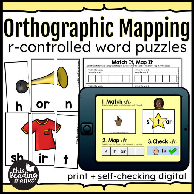 R-Controlled Orthographic Mapping Puzzles - This Reading Mama