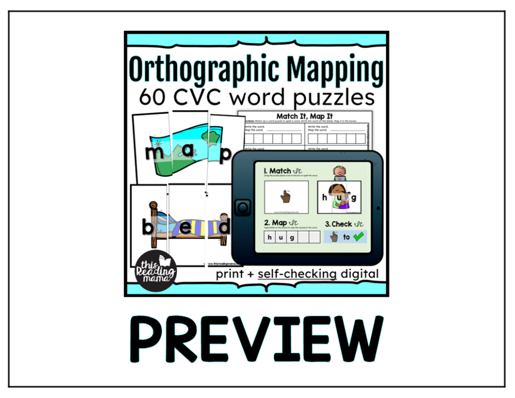 CVC Orthographic Mapping Puzzles Preview - This Reading Mama